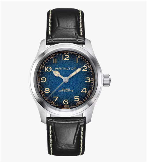 Orologio Hamilton khaki field Murph in Acciaio H70405740 - H70405740
